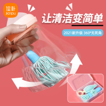 (Recommended by the tide mother) portable bottle brush baby baby nipple brush Silicone cleaning brush out of the set frugal