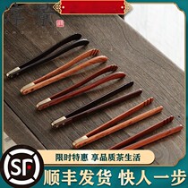 Solid wood pure copper tea clip Kung Fu tea set Tea ceremony spare parts Household teacup clip Metal tweezers cup tea clip