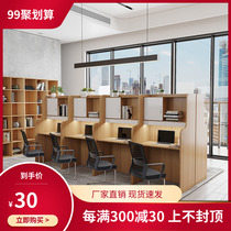 Study room partition table and chair paid self-study table immersive postgraduate entrance examination certificate counseling office desk study room study table