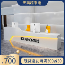 Cashier Company front desk Reception desk Simple modern desk Hotel beauty salon service bar counter White