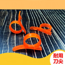 Ring peeler opening pomegranate grapefruit Orange Orange grapefruit navel navel orange peeler orange opener peeling artifact