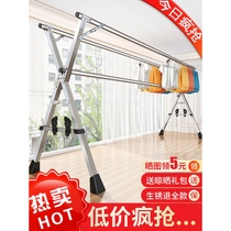 Folding drying rack floor-to-ceiling indoor household balcony bedroom stainless steel outdoor cool telescopic pole type drying quilt artifact