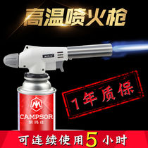 Kaimas cassette spitfire Portable welding gun Welding igniter Blowtorch flamethrower Portable spray gun musket head