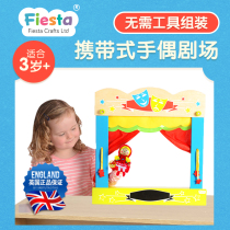 British Fiesta Hand Puppet Theatre Puppet Stage Kindergarten Interactive Small Stage Performance Props Belly performance Desk