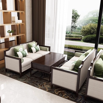 New Chinese Sales Office Reception Sofa Combined Hotel Clubhouse Lobby Reception Cassette-style board room Leisure table and chairs
