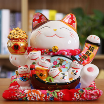 Extra-large fortune cat ornaments opening shop creative ceramics savings piggy home living room decoration ornaments