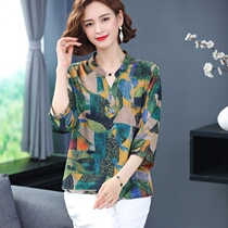 Heavy silk mid-sleeve top Female middle-aged mother summer fragrant cloud yarn shirt short large size mulberry silk T-shirt