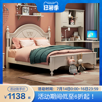 Childrens bed girl princess bed 1 2 meters Childrens room furniture combination set Girl girl girl single bed