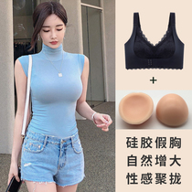 Small Chest Shown Large Bra False Chest Silicone False Chest Super Large Chest Pad Free Chest Bra Sexy Small Chest Gathering Underwear Women
