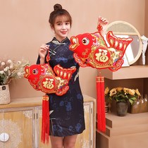 Chinese knot Fu character New Year fish pendant newlyweds indoor auspicious Pisces on fish hanging decoration layout year after year