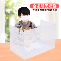 Kaniki multi-function anti-droplets baffle pad protection Students with dining isolation baffle partition counter window School opening desk dining table barrier protection board anti-epidemic partition mouse pad