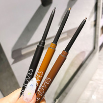 Xile Silk 1 5mm eyeliner pen silkworm Pen Waterproof not easy to dim long-lasting brown color very fine eyeliner