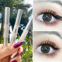 Li Jiaqi recommends mascara styling artifact eyelash raincoat curling eyelash primer styling liquid lasting waterproof