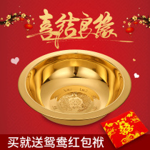 Pure copper thickened washbasin Wedding supplies Copper basin womans dowry wedding happy basin Brass copper lucky cornucopia