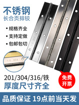Long 304 stainless steel long hinge gold row hinge 316 long row hinge iron piano hinge strip black 2 m hinge