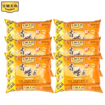 Shanghai Baoding Tianyu Baoding Tianyu 360ml * 6 bags for three years