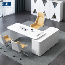 Maichen manager desk white paint boss desk computer desk modern minimalist desk desk office desk desk