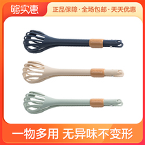 Dual-use clip whisk artifact Egg fishing device noodle fishing clip claw spoon Household small fishing surface colander silicone