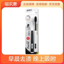 Dr. Tooth soft hair small head fine hair morning and evening toothbrush to tooth stone cleaning couple adult 2 household ultra-soft