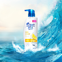 Haifeishe Shampoo Shampoo Shampoo refreshing and degreasing men and women shampoo 300ml anti-itching