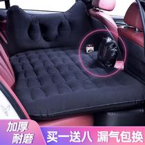 Car inflatable bed car SUV middle rear rear seat car supplies air cushion bed sleeping mat travel bed mattress