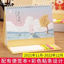 Taiwan calendar 2022 with notes memo notepad style calendar custom simple desktop ornaments college students clock in week