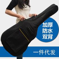 Guitar Packs Ballad Backpack 36 Inch Plus Cotton 41 Inch Instrument Bag Jukri Bag Thickened Guitar Bagel Box