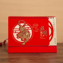2022 Taiwan calendar year of the Tiger red festive calendar Chinese style Zodiac 2021 business custom month calendar ornaments double-sided