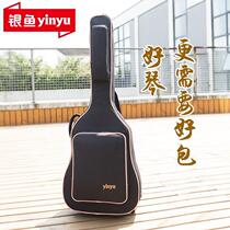 Xingyu electric guitar bag thickened 40 inch 38 inch folk classical acoustic guitar backpack waterproof shockproof piano bag
