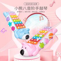 Hand knocks 8-tone children play piano baby 1-2-3 years old to teach baby to knock on music girl toy wholesale