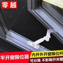 Three-bar lock handle lock ball lock toilet door lock steel plastic aluminum alloy door lock indoor bedroom universal