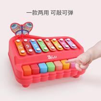 Paoli childrens hands knocks in two-in-one eight-tone puzzle early teaching violin baby instrument piano 1-3-year-old baby toy