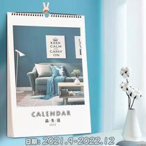 Wall calendar 2021 home wall-mounted personality creative ins wind desk calendar large 365-day schedule clock notes