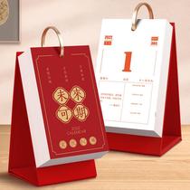 Taiwan calendar 2022 custom calendar one page per day the year of the Tiger creative desktop simple ins Wind small ornaments notepad