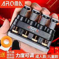 Arnoma Finger Piano Finger Exerciser Musical Instrument Finger Strength Childrens Grip