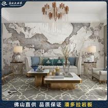 Pandora background wall rock board living room TV background wall tiles Foshan manufacturer large size 1200 * 2700