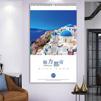 Make custom-made wall-mounted large landscape calendar 2022 calendar home wall-mounted custom calendar