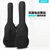Factory Direct Double Shoulder Electric Guitar Waterproof Bag 5MM Plus Cotton Electric Guitar Backpack Guitar Pack Manufacturer Wholesale