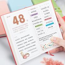 100 days plan this small schedule weekly year planning postgraduate entrance examination special ins Wind portable college entrance examination self-discipline