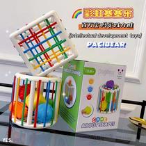 Spot Child Cube Rainbow Sécelle Baby shape Cognitive Building Blocks Rattle Baby 0-3 Years Old Teach Toys