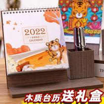 2022 calendar desktop ornaments creative wooden desk calendar custom to figure 2021 calendar custom business office month