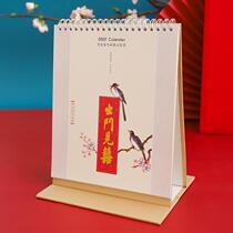 小台历2022年订制广告定制企业专版创意简约桌面摆件大格子记事计