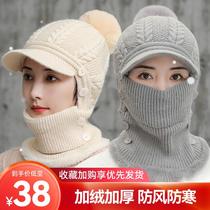 Hat women autumn and winter 2021 new fashion knitted wool hat scarf one-piece cycling padded cap cap