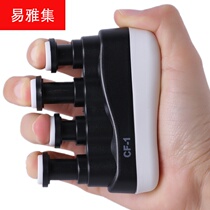 Large horizontal press guitar finger force black hemiplegia finger exercise finger grip