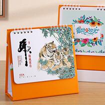 2022 desk calendar creative simple large grid note memo calendar office desktop ornaments work self-discipline