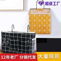 Cloth Art Containing Hanging Bags Hanging Wall Style New Dormitory University Students Dormitory Bedside Debris Hanging Basket Canvas Storage Hanging Hood
