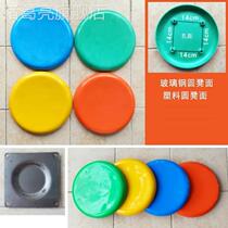 Cafeteria table stool surface school plastic round thickened chair surface dining room table and chairs round stool plastic plastic seat plate cover face