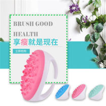 Meridian brush scorpion brush five-line brush massager Capricorn brush thin belly thin stomach thin leg brush scraping brush scraping brush body brush