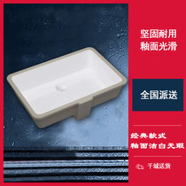 Duravitt 030549 recessed floor basin 033048 square face basin Wash Basin Ceramic Home Wash Basin