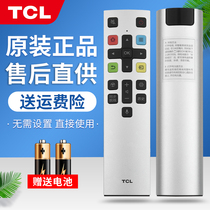 Original TCL TV voice remote control xess LCD RC801S 55 65X3 55 65X2 Somatosensory air mouse 75C2 75X5